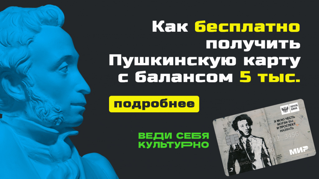 ПК как.jpg ПК как.jpg